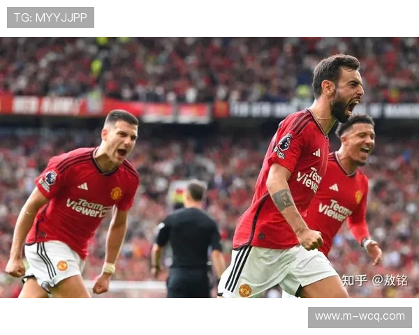 曼联新赛季开局一胜一平一负 暴露攻防老问题急需调整 曼联新赛季开局一胜一平一负 暴露攻防老问题急需调整