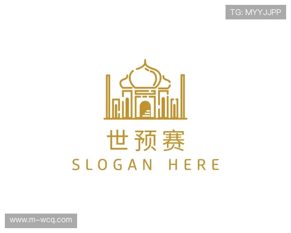 认识世界赛亚洲区预选赛